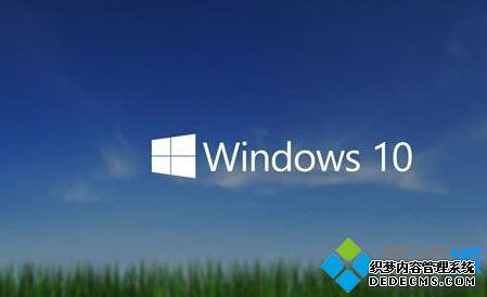 windows10ϵͳ