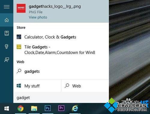 ÿȷOneDriveļĲ1