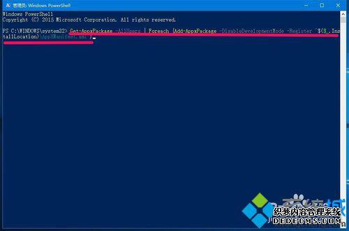 Win10ϵͳWindowsӦ޷򿪵Ľ5