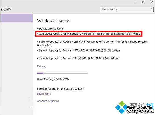 Win10װKB3147458º̵Ӧô򲻿