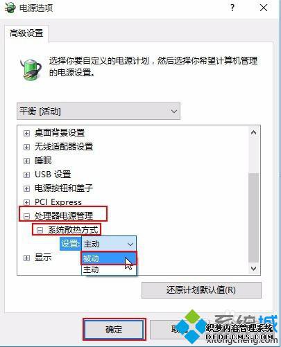 win10Ľ5