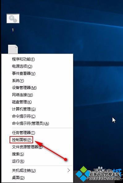 win10Ľ1