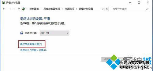 win10Ľ4