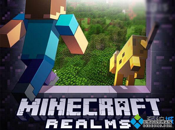 Win10ҵ硷Realms