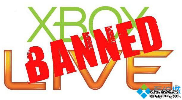 Win10系统下Xbox One帐号被封禁