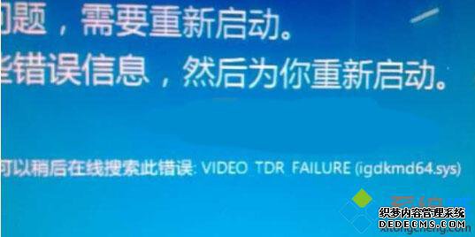 Windows10ϵͳ˯߻Ѻ