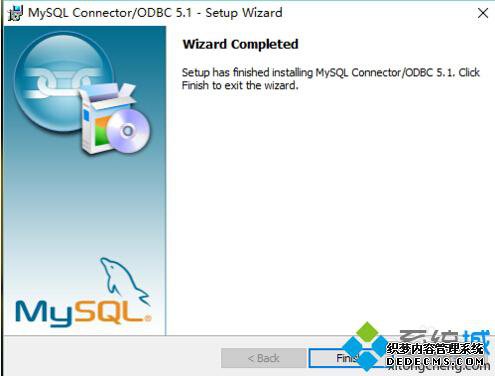 windows10ϵͳװmysqlODBCĲ6