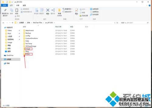 videoƵ洢λ