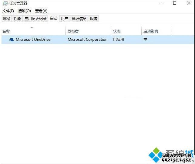 Win10רҵʾ0x00000050Ľ4.1