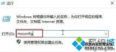 Win10רҵʾ0x00000050Ľ1