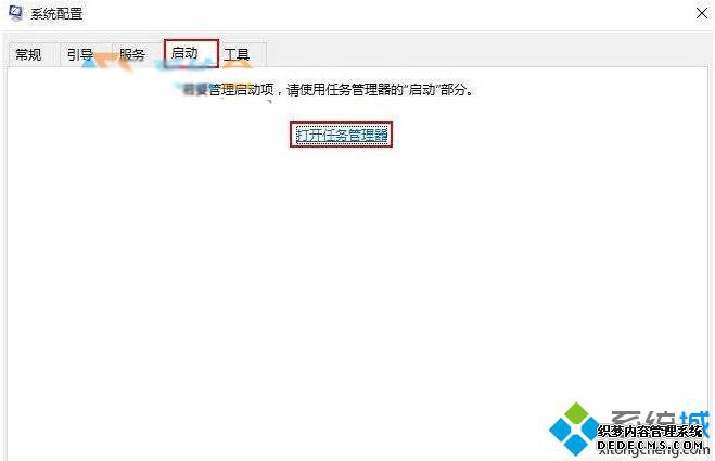 Win10רҵʾ0x00000050Ľ4