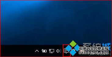 win10ϵͳûwifiصĽ3