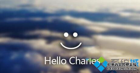 Windows Hello