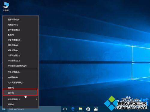 Win10תбʾĸĲ1
