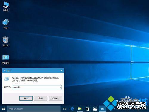 Win10תбʾĸĲ1.1