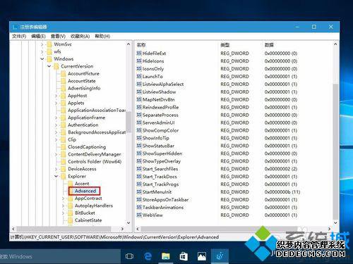 Win10תбʾĸĲ2