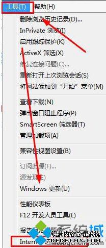 ʾInternetѡ