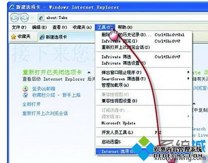 Internetѡ