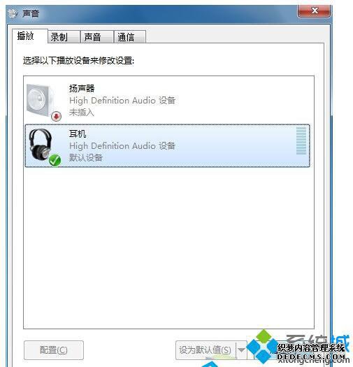 “属性”按钮