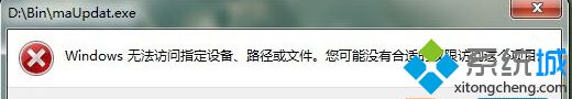 ޷ָ豸