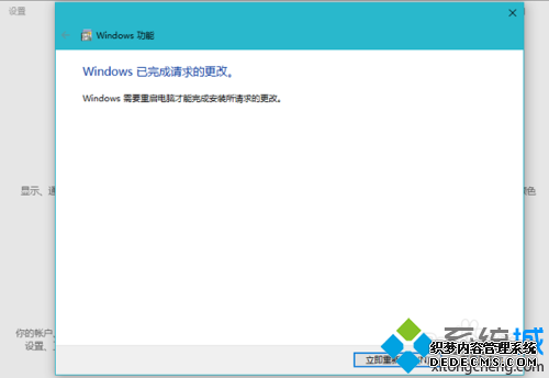 Windows10Linux BashĲ3