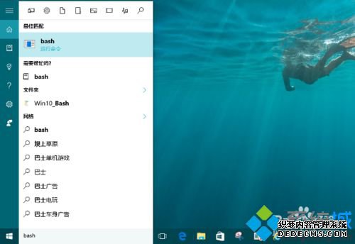 Windows10Linux BashĲ4