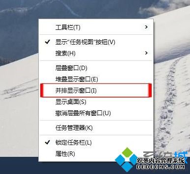 win10ʵֲʾ3ڣwin10ʾ3ڵ÷