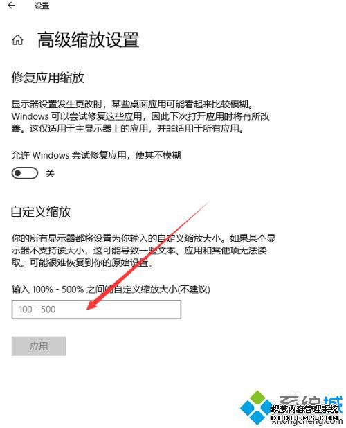 win10ͼô_win10ͼôС
