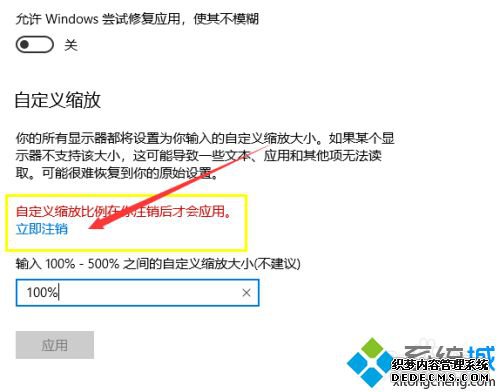 win10ͼô_win10ͼôС