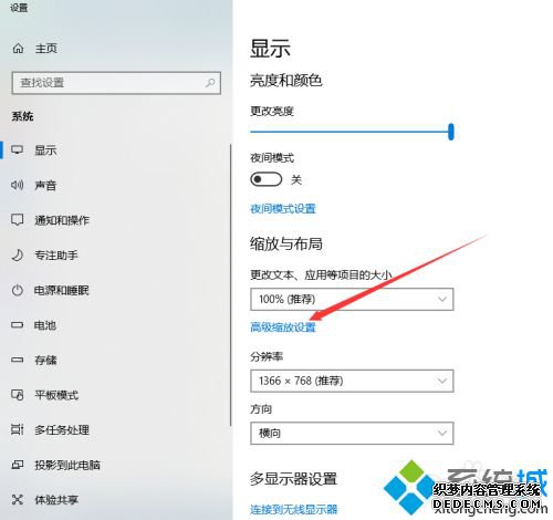 win10ͼô_win10ͼôС
