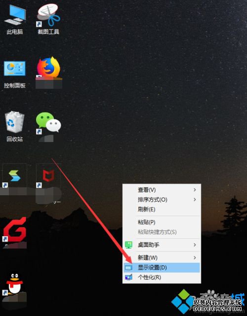 win10ͼô_win10ͼôС