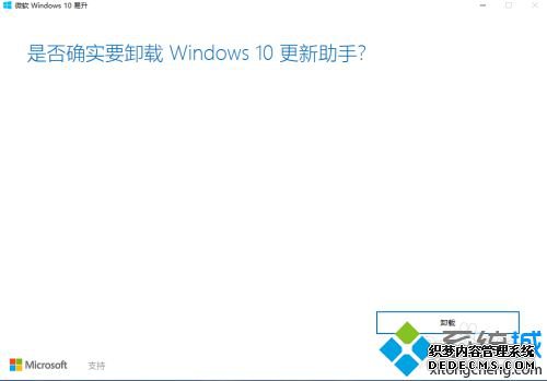 win10 keyshot7 64жظɾ_win10keyshot7 64жظɾİ취