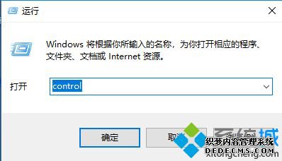 win10 keyshot7 64жظɾ_win10keyshot7 64жظɾİ취