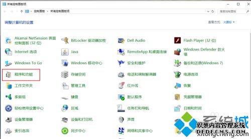 win10 keyshot7 64жظɾ_win10keyshot7 64жظɾİ취