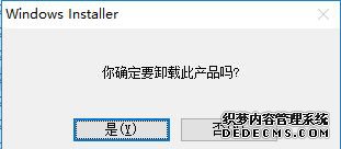 win10 keyshot7 64жظɾ_win10keyshot7 64жظɾİ취