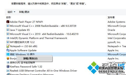 win10 keyshot7 64жظɾ_win10keyshot7 64жظɾİ취