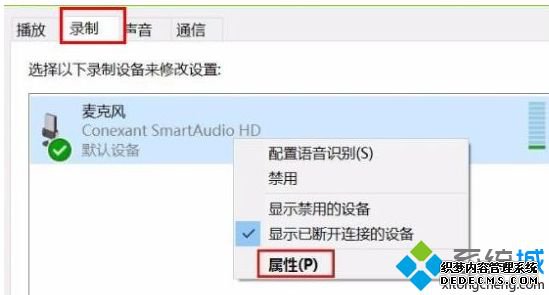 win10¼ν_win10¼Ĵ취