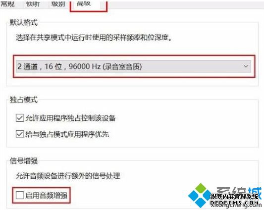 win10¼ν_win10¼Ĵ취