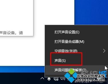 win10¼ν_win10¼Ĵ취