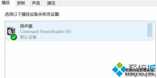 win10¼ν_win10¼Ĵ취