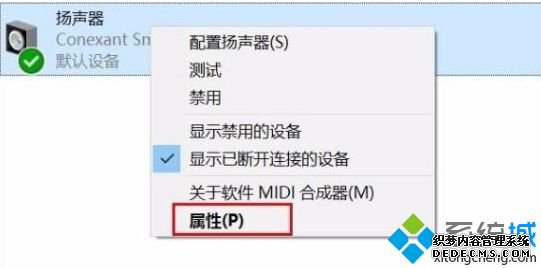 win10¼ν_win10¼Ĵ취