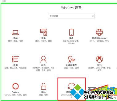 win10重装保留文件怎么操作_windows10重装系统保留文件方法