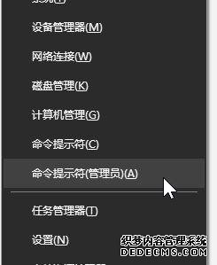 win10ϵͳʾL2TPӳʧν