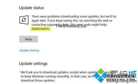 Win10ϵͳʧʾ0x8024a105δ