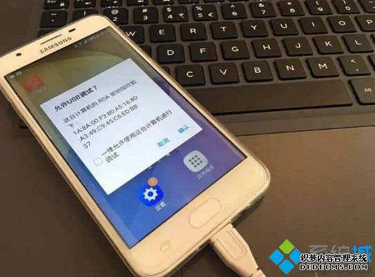 win10提示你必须在首次完成帐户设置时处于联机状态的解决方法