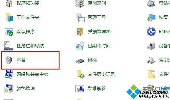 win10¼Ƶܴôwin10¼ƵܴĽ