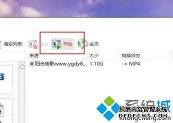 win10¼ļ̫ռڴô_win10¼ļ̫Ľ