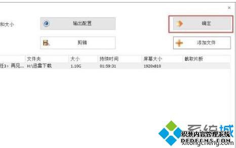 win10¼ļ̫ռڴô_win10¼ļ̫Ľ