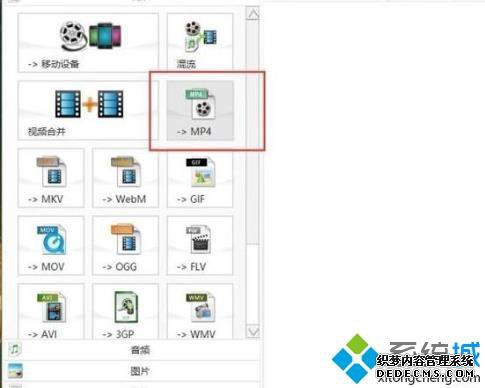 win10¼ļ̫ռڴô_win10¼ļ̫Ľ
