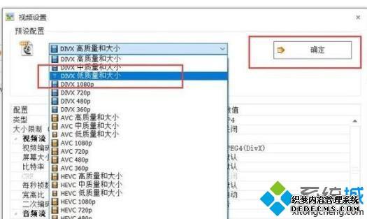 win10¼ļ̫ռڴô_win10¼ļ̫Ľ